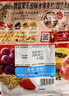 卡乐比（Calbee）即食燕麦片 原味水果麦片600g 日本进口非油炸 营养代餐早餐零食 实拍图