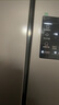 海尔（Haier）家宴539L十字门冰箱黑金净化一级能效风冷无霜大容量灰色BCD-539WGHTDEDH9U1国家补贴 实拍图