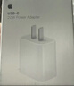 Apple/苹果 20W USB-C充电器  type-c充电器苹果手机充电器原装手机快充头 苹果17手机充电器 实拍图