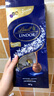 瑞士莲（Lindt）【官方正品】软心黑巧克力 袋装507g 糖果 休闲零食 生日礼物  实拍图