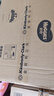 好奇（Huggies）金装拉拉裤XL96片(12-17kg)尿不湿【速干不易红】 实拍图