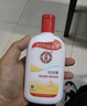 大宝SOD蜜300ml 三支装乳液面霜补水保湿润肤男女士面部护肤品身体乳 实拍图