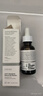 THE ORDINARY100%植物角鲨烷精华油30ml补水保湿油精华护肤男女新年礼物 实拍图