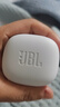 JBL WAVE FLEX 2 真无线蓝牙耳机 半入耳式音乐耳机 通话降噪 游戏耳麦 女生礼物 珍珠白 实拍图