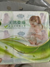 雨森（YUSEN）天然柔滑妇婴抽纸面巾纸400张/包4层厚餐巾纸柔软舒适木浆纸巾M码 4层 100抽*6包 【整提装】 实拍图