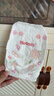 好奇（Huggies）铂金装小桃裤纸尿裤NB84片(5kg以下)尿不湿【透爽散热】 实拍图
