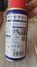 WD-40除锈剂铁锈wd40润滑油机械防锈油螺丝螺栓松动门锁清洁200ml套装 实拍图