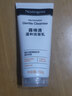 露得清（Neutrogena）深层净化氨基酸洁面乳150g双支装洗面奶面部清洁男女士不紧绷洁面 实拍图