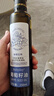 蓓芯园葡萄籽油250ml 口味清淡健康 中式家用烹饪炒菜烘焙食用植物油 实拍图