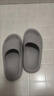 JOYTOUR旅行便携拖鞋可家用待客酒店防滑拖鞋洗澡居家拖鞋灰色44-45 实拍图
