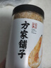 方家铺子六星淡干虾皮120g 无盐无添加儿童可打虾粉 虾米海米仁 紫菜汤 实拍图