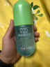 法兰琳卡芦荟胶修护皮肤晒后祛痘保湿补水舒缓控油收缩毛孔男女士专用300g 实拍图