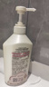 可悠然沐浴露大黄瓶550ml 美肌香氛持久留香滋润保湿欣怡幽香 实拍图
