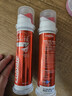高露洁（Colgate）【港版直立式】欧洲进口光感白耀白直立按压泵式美白牙膏100ml*2 实拍图