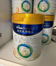 美素佳儿（Friso）皇家幼儿配方奶粉 3段（1-3岁幼儿适用）800g*6 乳铁蛋白(新国标) 实拍图
