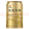 茶小赐茶叶乌龙茶鸭屎香凤凰单枞 特级浓香型广东潮州单丛茶叶罐装50g 实拍图