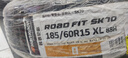 韩泰（Hankook）汽车轮胎 185/60R15 88H XL SK70 适配飞度/桑塔纳/捷达/威驰 实拍图