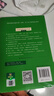 古汉语常用字字典第6版赠中小学文言文学习资源1年使用权 商务印书馆2025年新版中小学生语文文言文常备工具书 可搭购教材教辅新华字典现代汉语词典牛津高阶英语词典作文书成语古代汉语词典 实拍图
