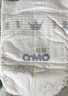 奇莫Q-MO皇家至柔纸尿裤S32片(4-8kg)小号超薄透气超能吸 实拍图