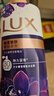 力士（LUX）依兰香沐浴露套装幽莲魅肤沐浴乳1000g送幽莲350g 持久留香 实拍图