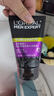 欧莱雅（LOREAL）男士洗面奶抗黑头深层清洁毛孔清爽控油火山泥清痘洁面乳洁面膏 炭爽抗黑头洁面共300ml 实拍图