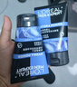 欧莱雅男士水能润泽双效洁面膏100ml*2 保湿清洁水润男士洁面 实拍图