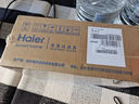 海尔（Haier）前置过滤器超10T大通量小飓风家用净水器40微米磁环吸附双过滤全屋净水非直饮HP-37PRO 实拍图
