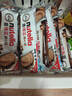 意榛滋费列罗nutella醇心饼 可可调味酱夹心饼干41.4g*6条 进口休闲零食 实拍图
