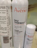 雅漾（Avene）舒泉喷雾300ML*2补水保湿爽肤柔肤湿敷化妆水舒缓敏肌大喷礼物 实拍图