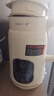 九阳（Joyoung）豆浆机1L容量 快速浆轻音破壁预约时间一键自清洗1-3人用 全自动家用多功能破壁机D285 实拍图
