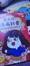 花小烙漫画科普（套装2册 全网超千万粉丝，B站百大UP主，萌漫科普代表——画渣花小烙重磅力作） 实拍图