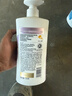 潘婷氨基酸洗发水强韧防断750G洗发水洗头膏男女通用 实拍图