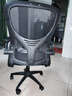 汤能优品电脑椅家用人体工学椅子办公椅靠背学生学习椅写字书房电竞游戏椅 【升级款】黑框黑网+乳胶 实拍图
