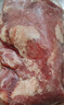 恒都 澳洲原切去骨羊后腿肉净重2斤/袋 冷冻 烧烤炖煮食材 羊肉 实拍图