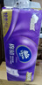 维达（Vinda）有芯卷纸 棉韧4层180克*10卷 高克重 大分量纸巾 新旧随机发货 实拍图