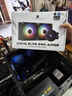 Thermalright(利民)  AQUA ELITE 240 ARGB 一体式水冷散热器 日蚀幻彩光效 全金属扣具 ARGB冷头 AE240 ARGB 实拍图