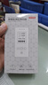 京东京造 环境探长甲醛检测仪 室内空气质量检测仪家用测甲醛仪器高精度 实拍图