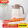 膳魔师（THERMOS）保温壶2000ml男女士商务家用热水壶暖瓶圣诞元旦新年礼物THX-白色 实拍图