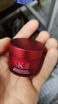 SK-II大红瓶面霜15g*3保湿滋润面霜sk2skii 生日黑色星期五礼物 实拍图