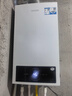 海尔智家出品Leader羽翼式换热板换式壁挂炉天然气采暖炉热水器地暖生活水两用恒温以旧换新L1PB20-LA1 实拍图