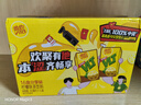 维他奶维他经典柠檬味茶饮料250ml*16盒 家庭聚会 分享装 实拍图