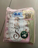 苏菲裸感S贵族棉纯棉日用卫生巾25cm12片 透气亲肤低敏姨妈巾京东自营 实拍图