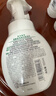 曼秀雷敦（Mentholatum）乐肤洁氨基酸洁面泡沫150ml 抗痘温和不紧绷男女士水杨酸洗面奶 实拍图