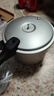 苏泊尔SUPOR好帮手铝合金压力锅9.5L带蒸格26cm高压锅燃气专用YL269H2 实拍图
