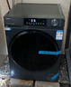 海尔（Haier）云溪滚筒洗衣机全自动洗烘一体带烘干12公斤家用家电国家补贴 自营55J7 一级能效以旧换新内衣洗 实拍图