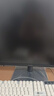 华为MateView SE 27英寸 高清 IPS全面屏 100Hz高刷 电脑办公显示器 莱茵护眼 标准版 实拍图