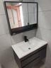 皇生金智能浴室柜陶瓷一体盆洗脸盆柜卫生间卫浴洗漱台简约洗手盆柜组合 轻奢灰+智能镜柜半+陶瓷盆 80cm 实拍图