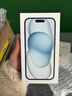Apple/苹果 iPhone 15 (A3092) 256GB 蓝色 支持移动联通电信5G 双卡双待手机 实拍图