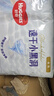 好奇（Huggies）金装纸尿裤L132片(9-14kg)尿不湿【速干不易红】 实拍图