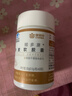 康恩贝 蜂胶软胶囊 增强免疫力 成人中老年人营养品 0.5g/粒*60粒 实拍图